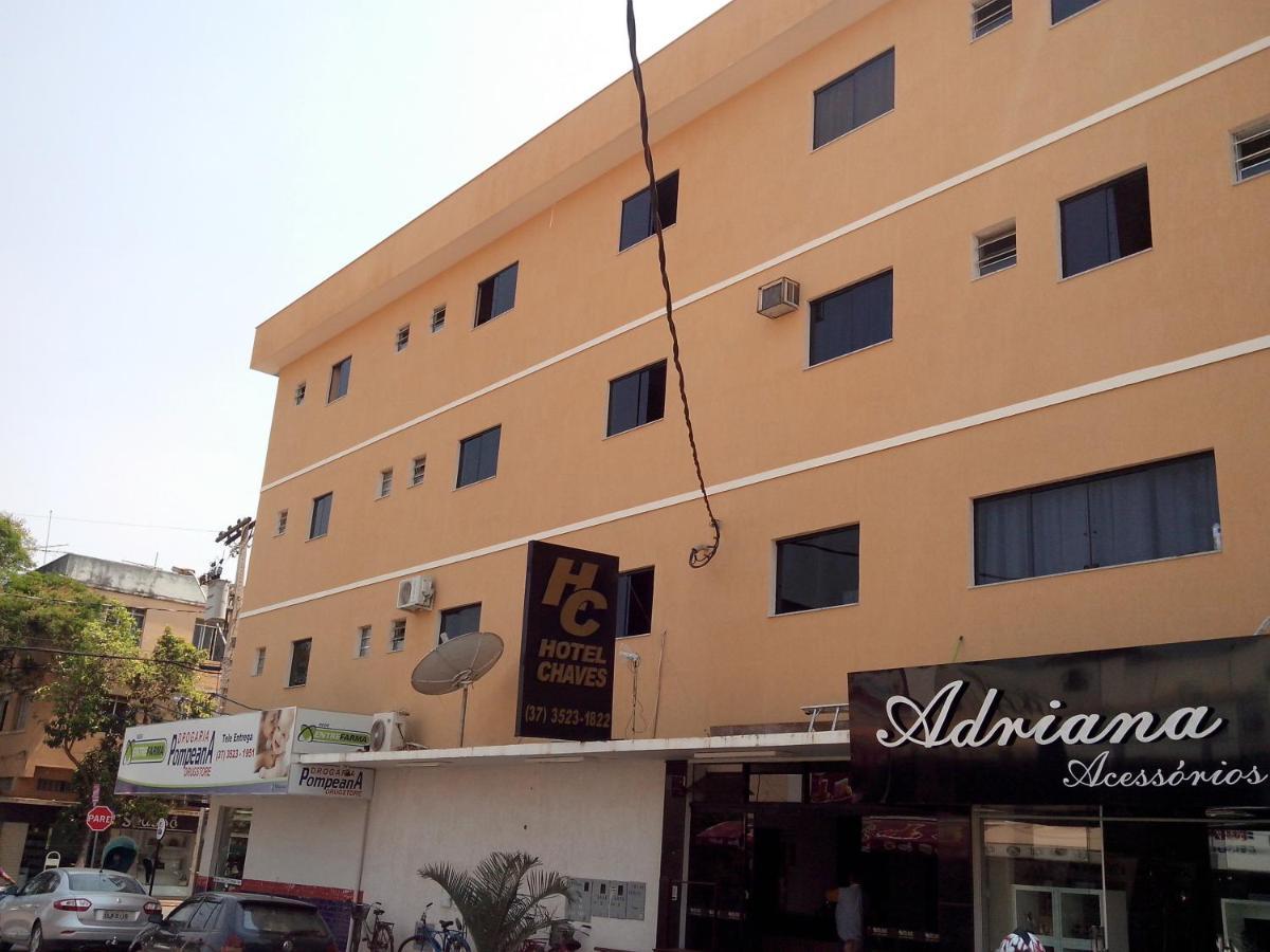 Pompeu  Hotel Chaves מראה חיצוני תמונה