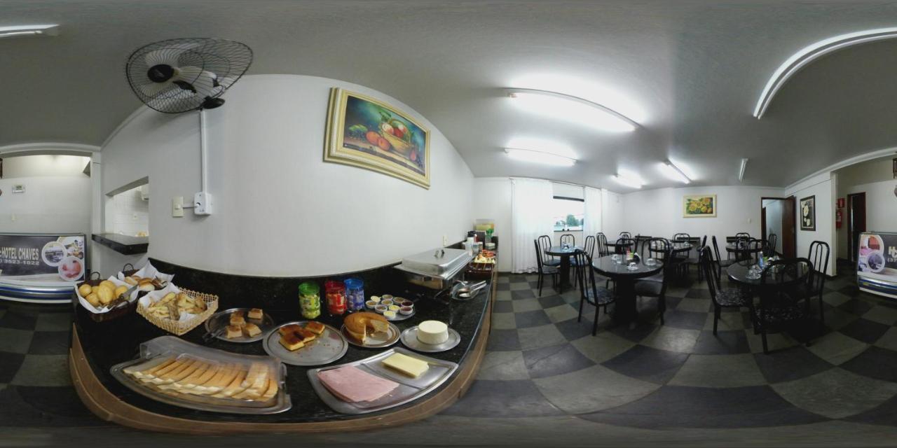 Pompeu  Hotel Chaves מראה חיצוני תמונה